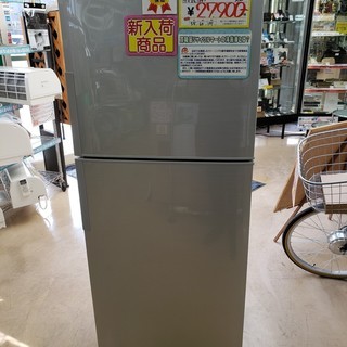 冷蔵庫 SHARP 2015年 225L SJ-23A