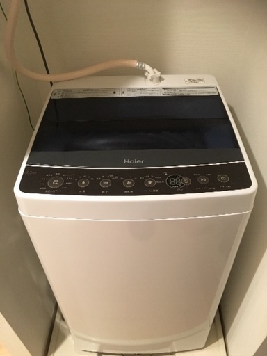 洗濯機/冷蔵庫/電子レンジセット