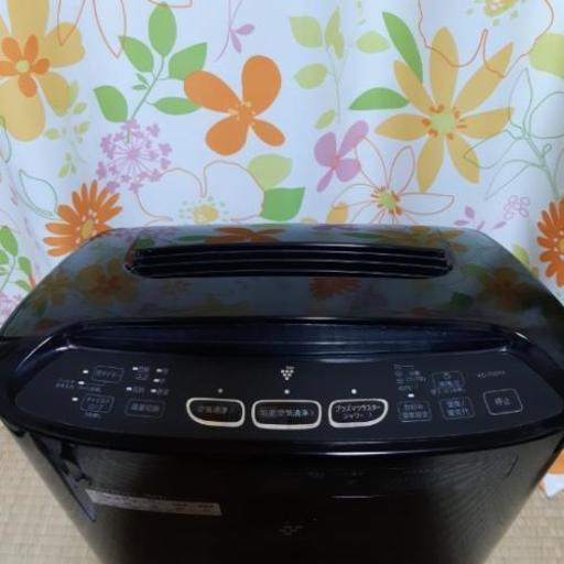 大幅値下げ＜専門業者の高年式エアコン＞3308 なんと2021年製！ 6