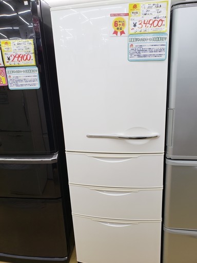 値下げしました！！冷蔵庫　AQUA　2012年　355L　AQR-361AL