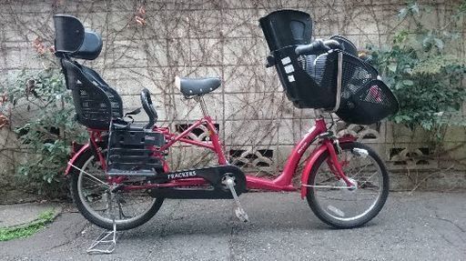 2/15位まで！丸石自転車 ふらっかーず 前後こども乗せつき