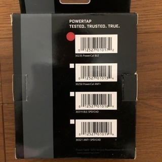 値下げ POWERTAP パワーキャル Bluetoothモデル 新品未使用 パワータップ POWERTAP パワーキャルPOWERCAL ブルートゥース