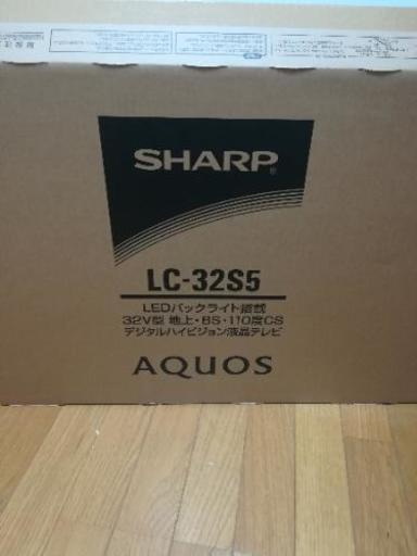 新品未使用　SHARP　AQUOS　32型