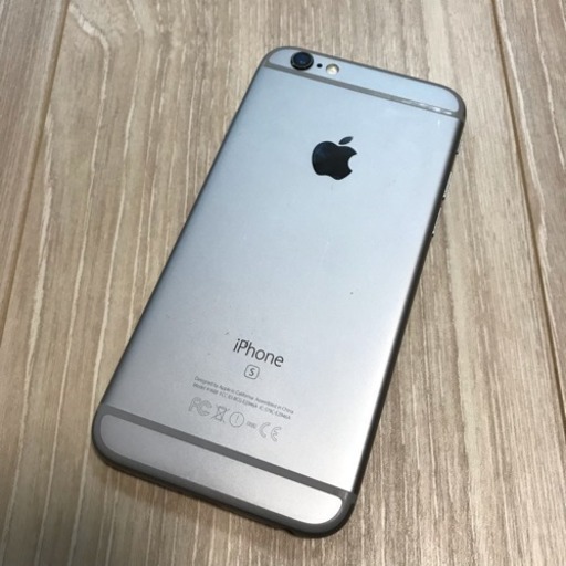 SIMフリー iPhone6S 64GB スペースグレイ | vaisand.com