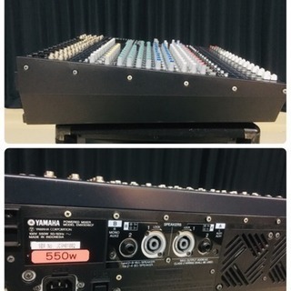 EMX5016CF YAMAHAパワードミキサー