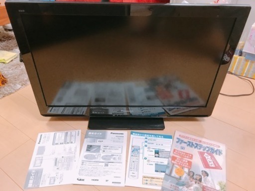 値下げ 32型テレビ