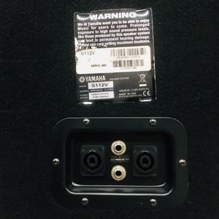 YAMAHA S112V スピーカー ペア