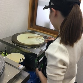 クレープ体験 !!受付します(^^)