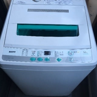 全自動洗濯機 SANYO