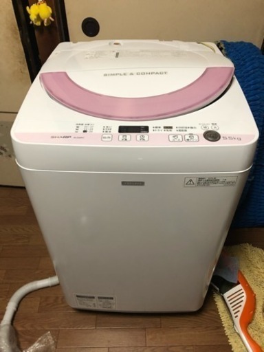 美品 洗濯機 SHARP ES-G55PC 5.5キロ