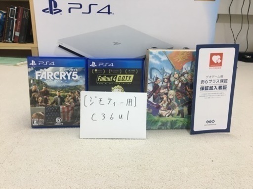 PS4本体＋ソフト＋保証書