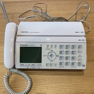 PanasonicFAX