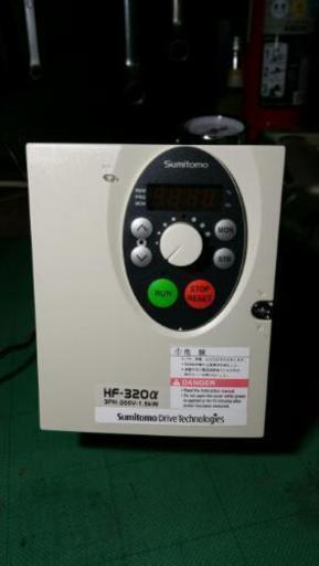 インバーターHF-320α未使用