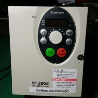 インバーターHF-320α未使用