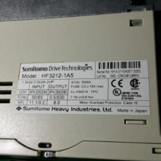 インバーターHF-320α未使用