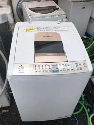 日立 8キロ 乾燥付き  洗濯機