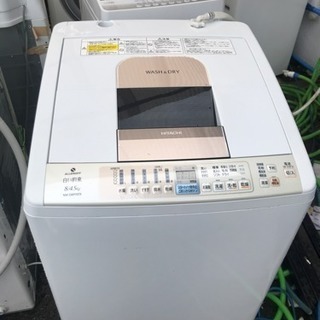 日立 8キロ 乾燥付き  洗濯機