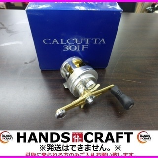 シマノ ベイトリール 中古美品 左ハンドル カルカッタ 301F...