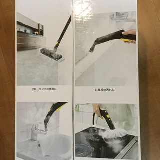 KARCHER SCJTK10 スチームクリーナー 高圧洗浄機 交渉中