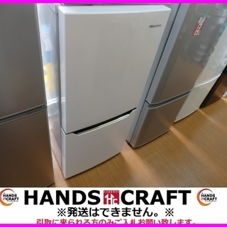 値下げ！動作保証付 ハイセンス 冷蔵庫 HR-D1302 130...