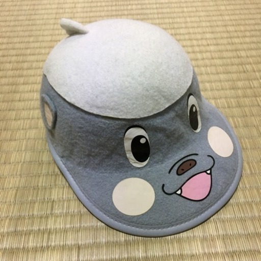おかあさんといっしょ ムテキチの帽子 Gaku 西馬込の子供用品の中古あげます 譲ります ジモティーで不用品の処分