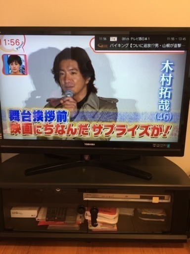 【お話中です】TOSHIBA REGZA 42型 液晶テレビ\u0026テレビ台