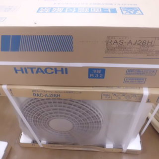 三菱 PL-ERP160EA9 パッケージエアコン【10931475】