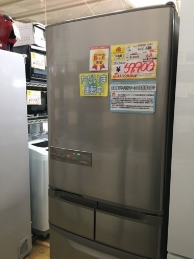 2017年製 HITACHI 401L冷蔵庫 R-K40G | matx.com.br