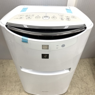 J59【ほぼ未使用品】SHARP　シャープ　22畳対応　空気清浄機　プラズマクラスター　KI-DX85-W　2013年製