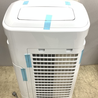 J59【ほぼ未使用品】SHARP　シャープ　22畳対応　空気清浄機　プラズマクラスター　KI-DX85-W　2013年製