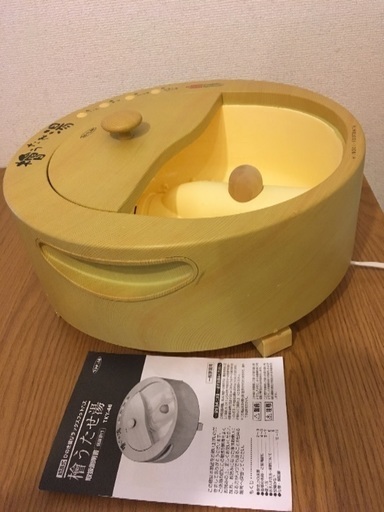 檜うたせ湯フットバス