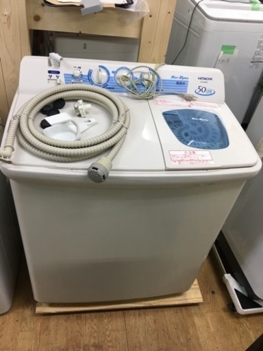 記載価格から2000円引き！HITACHI PS-50AS 2015年製 二層式洗濯機