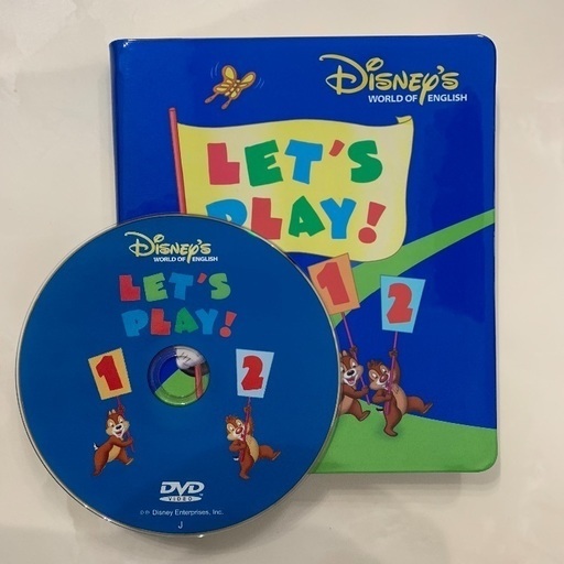 Dwe ディズニー英語システム Let S Play Dvd 8枚 未開封有 ま つくばのキッズ用品 幼児教育 の中古あげます 譲ります ジモティーで不用品の処分