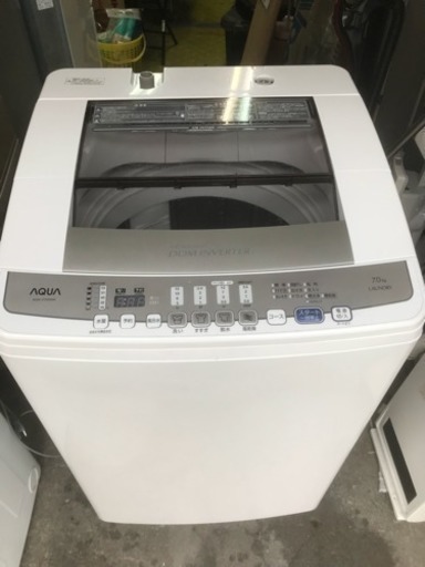 洗濯機 アクア 7㎏洗い AQW-V700D 2014年 家族用 ファミリーサイズ AQUA 川崎区 KK