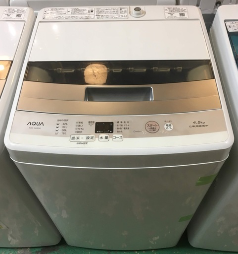 【人気急上昇】 【送料無料・設置無料サービス有り】洗濯機 2017年製 AQUA AQW-S45E 中古 洗濯機