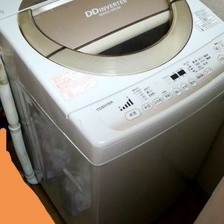 東芝 マジックドラム 8㎏全自動洗濯機 AW-8D2M - 洗濯機 