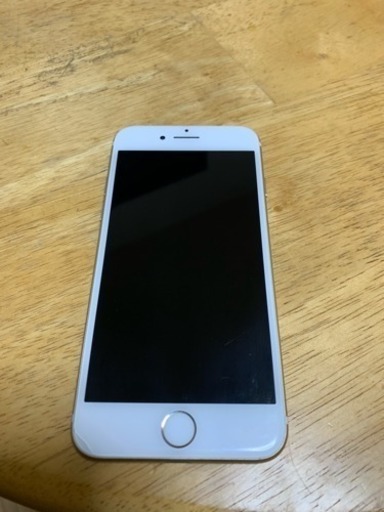 iPhone7 128GB | www.mclegal.info