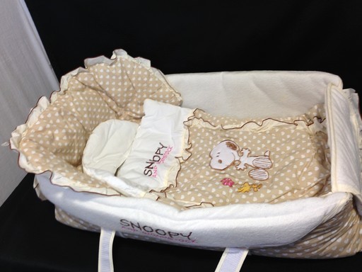 値下げ 500円洗濯済スヌーピーベビーキャリークーハンプレイマットお昼寝マット定価7 999円 株式会社コローレ 中間のベビー用品 寝具 の中古あげます 譲ります ジモティーで不用品の処分 値下げ 500円洗濯済スヌーピーベビーキャリークーハンプレイマットお昼寝マット定価7 999円 株式会社コローレ 中間のベビー用品 寝具 の中古あげます 譲ります ジモティーで不用品の処分