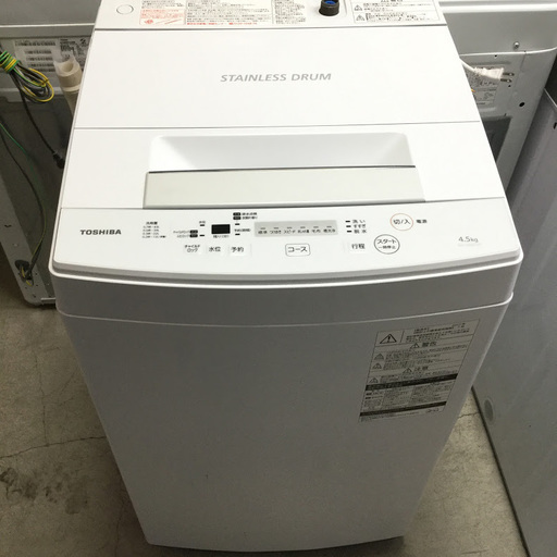 【送料無料・設置無料サービス有り】洗濯機 2017年製 TOSHIBA AW-45M5 中古