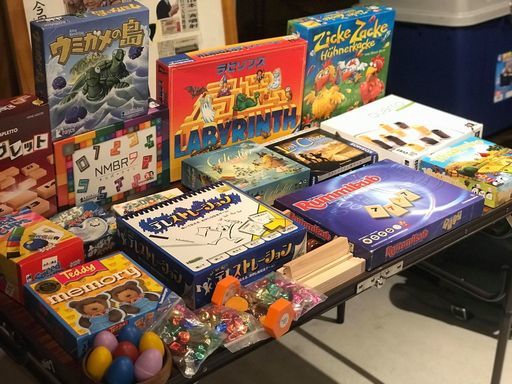 5月25日持寄りボードゲーム酒場 資格の紅白 福津のパーティーのイベント参加者募集 無料掲載の掲示板 ジモティー 5月25日持寄りボードゲーム酒場 資格の紅白 福津のパーティーのイベント参加者募集 無料掲載の掲示板 ジモティー