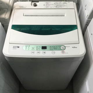 送料無料・設置無料サービス有り】洗濯機 2017年製 HerbRelax YWM 