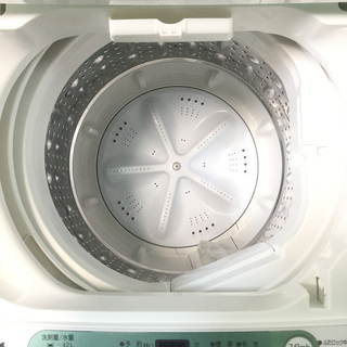 送料無料・設置無料サービス有り】洗濯機 2017年製 HerbRelax YWM 