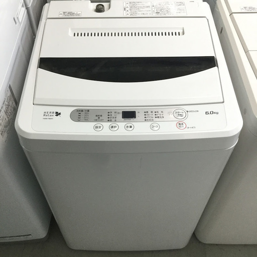 【送料無料・設置無料サービス有り】洗濯機 HerbRelax YWM-T60A1 中古