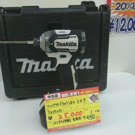 【国際ブランド】 マキタ インパクトドライバー18V 高く買取るゾウ中間店 TD170D その他