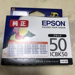 EPSON インク
