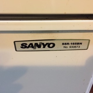 業務用ショーケース 93L