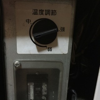 業務用ショーケース 93L