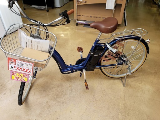 電動アシスト　自転車　21TECHNOLOGY　24インチ