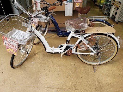 電動アシスト　自転車　21TECHNOLOGY　24インチ　白