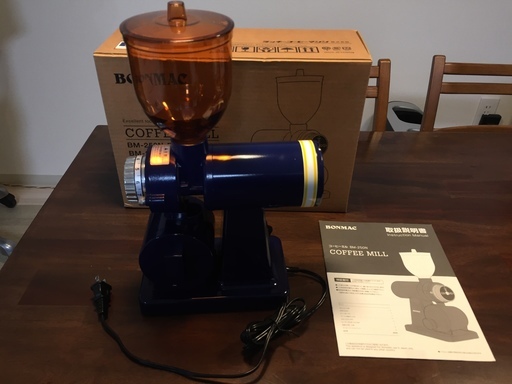 美品］BONMAC 電動コーヒーミル BM-250N | hornnes.no